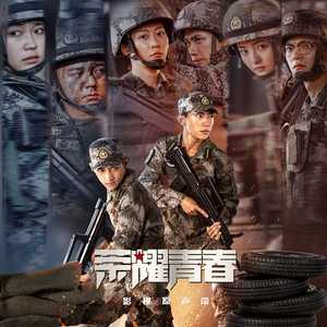 胡连馨提取码13s的获取方式
