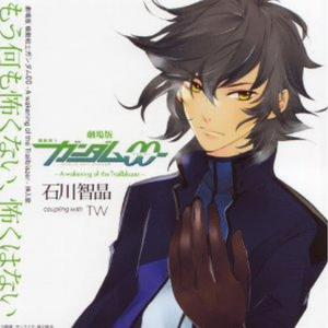 胡连馨提取码13s的获取方式
