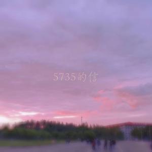 胡连馨提取码13s的获取方式
