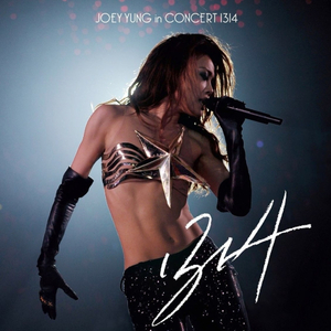 胡连馨提取码13s的获取方式
