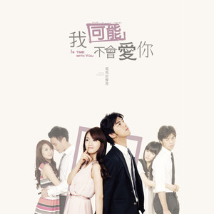 胡连馨提取码13s的获取方式
