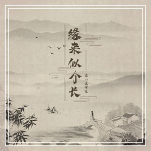 胡连馨提取码13s的获取方式
