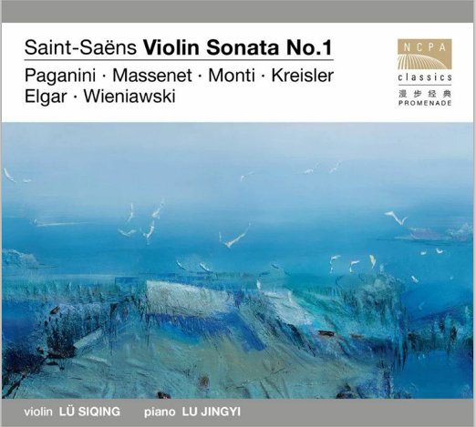 胡连馨提取码13s的获取方式
